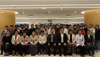 暖冬聚智 共话生殖——揭阳市医学会生殖医学分会2025年工作总结会议圆满召开