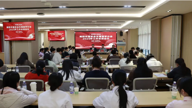 微信图片_20260112150656_563_300.png 微信图片_20260112150656_563_300.png