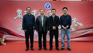 策马开新局 鲁汕共腾飞——揭阳爱维艾夫医院应邀参加汕头市山东商会九周年庆典活动