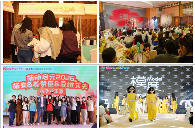 微信图片_20260128091631_638_300.png 微信图片_20260128091631_638_300.png