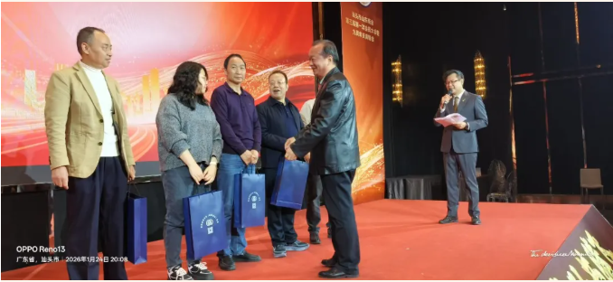 微信图片_20260126151625_627_300.png 微信图片_20260126151625_627_300.png