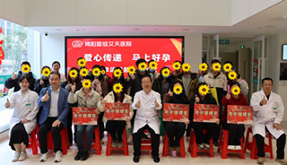 在揭阳，有一种锦鲤叫“马上好孕”