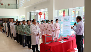 爱心捐款  好孕传递—揭阳爱维艾夫医院举行爱心捐款仪式