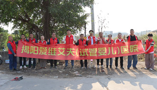 为大地添绿  为生命护航