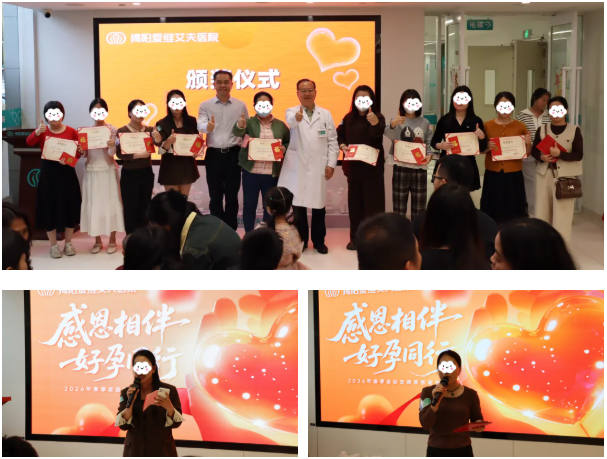 微信图片_20260331150037_830_300.png 微信图片_20260331150037_830_300.png