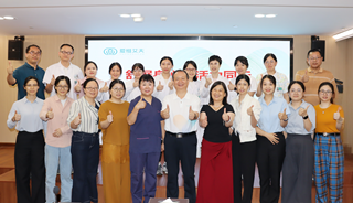 瑜伽养心 跑步聚力——揭阳这家医院把员工宠成了“元气战士”