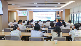 聚焦技术  精进服务——揭阳爱维艾夫医院召开2026年上半年工作总结会