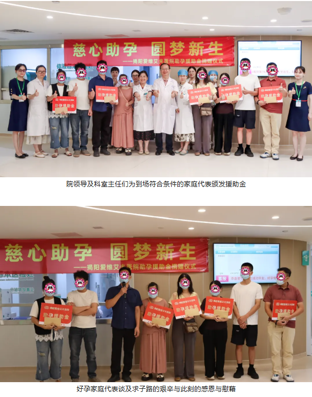 微信图片_20260703090622_1033_300.png