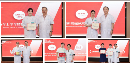微信图片_20260731103648_1073_300.png