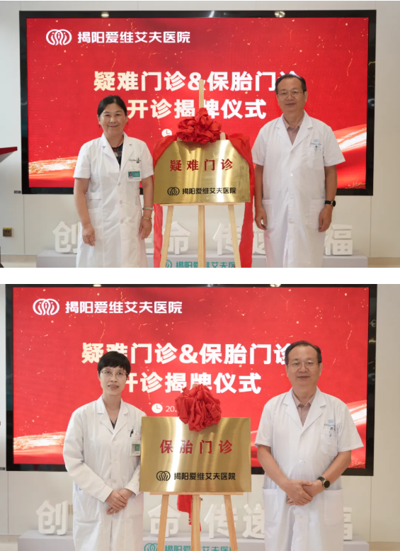微信图片_20260703091047_1035_300.png