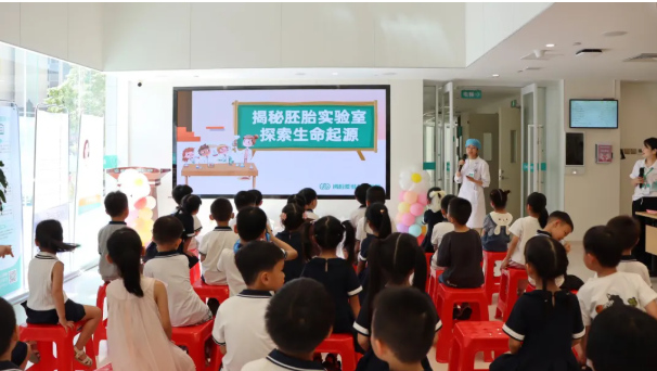 微信图片_20260727162334_1060_300.png