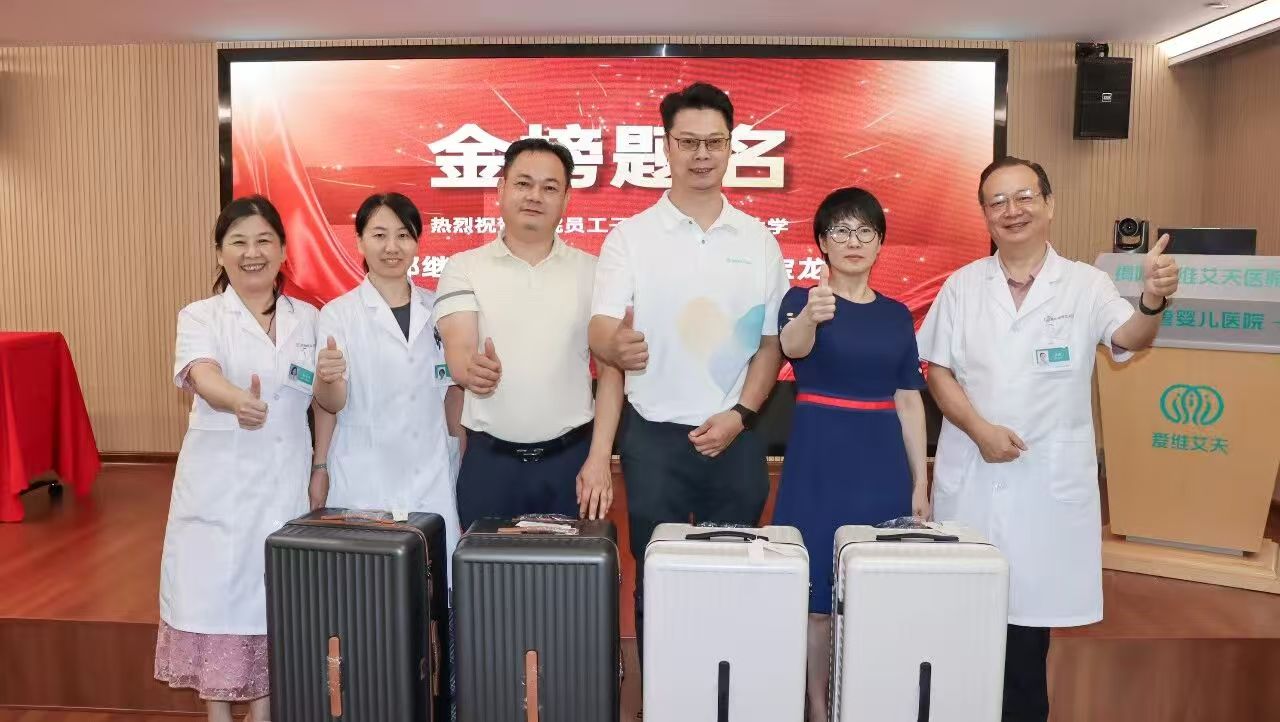 微信图片_20260826090808_47_41.jpg