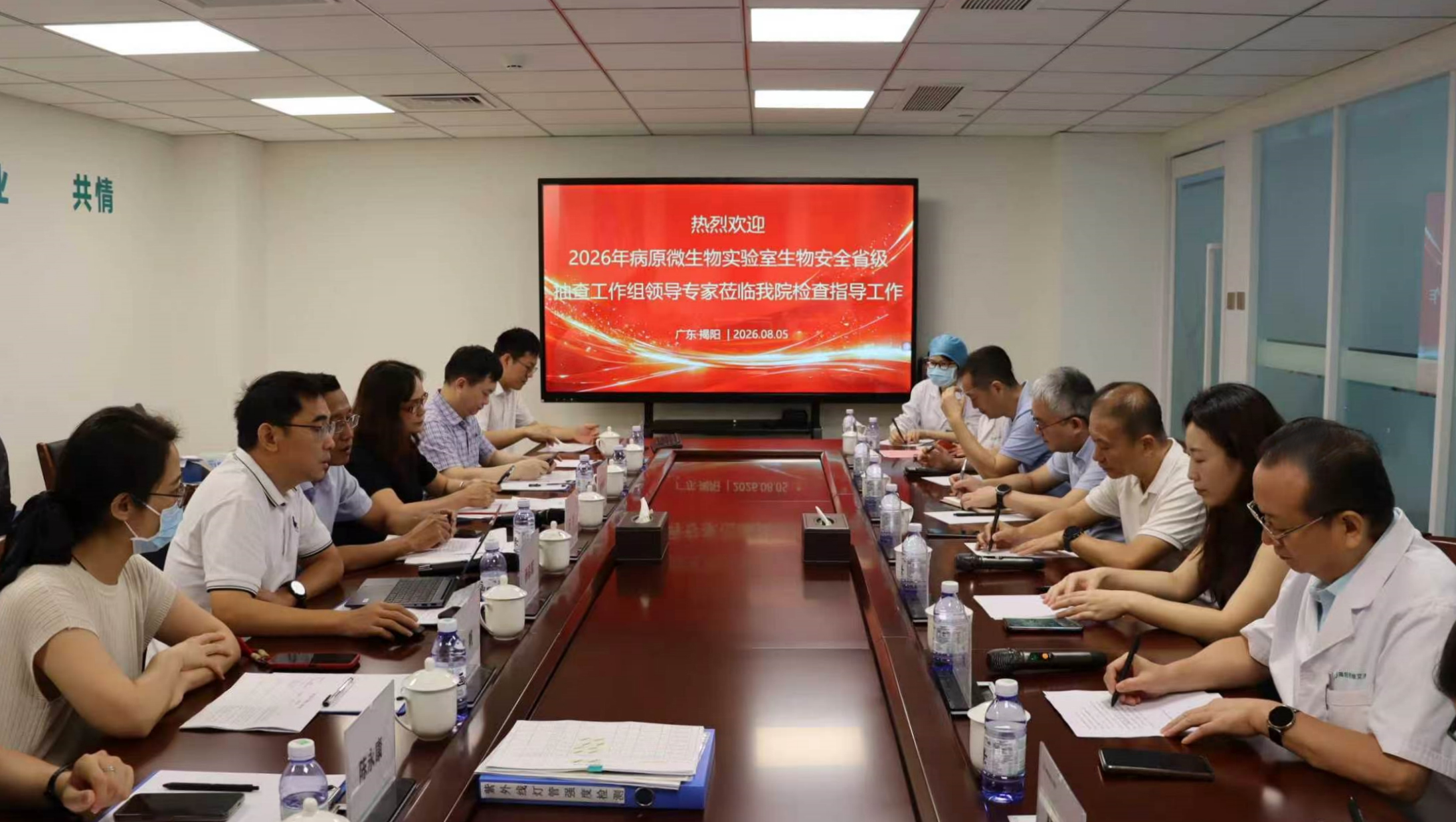 P图.jpg