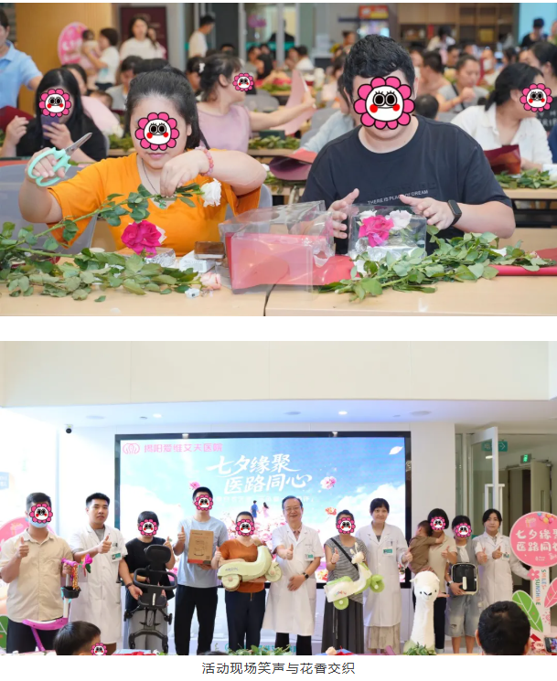 微信图片_20260827081350_53_41.png