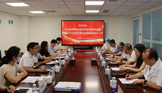 以检促优  筑牢安全——省卫健委抽查组莅临我院开展病原微生物实验室生物安全专项检查