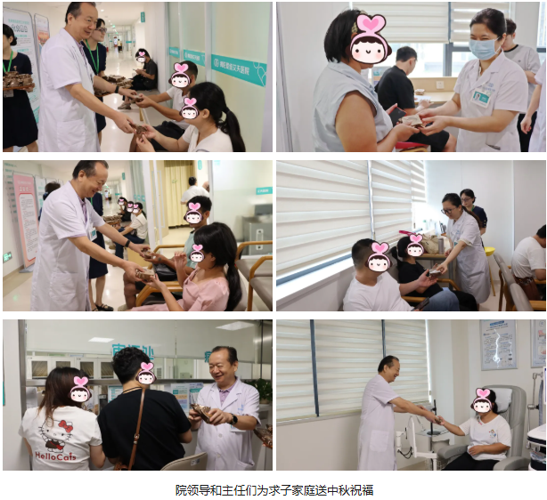 微信图片_20260925145738_142_41.png