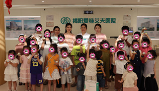 月圆人团圆！揭阳“爱维之友”联谊会「中秋非遗面塑」亲子活动圆满举办
