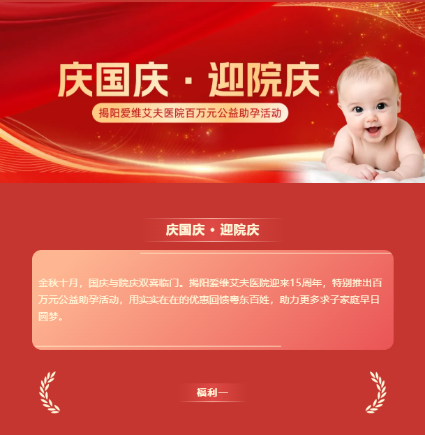 微信图片_20260930153111_150_41.png