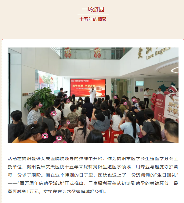 微信图片_20261020145111_182_41.png