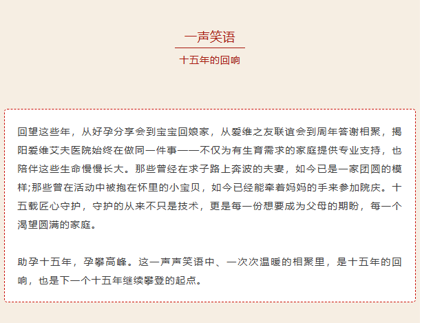 微信图片_20261020145207_185_41.png