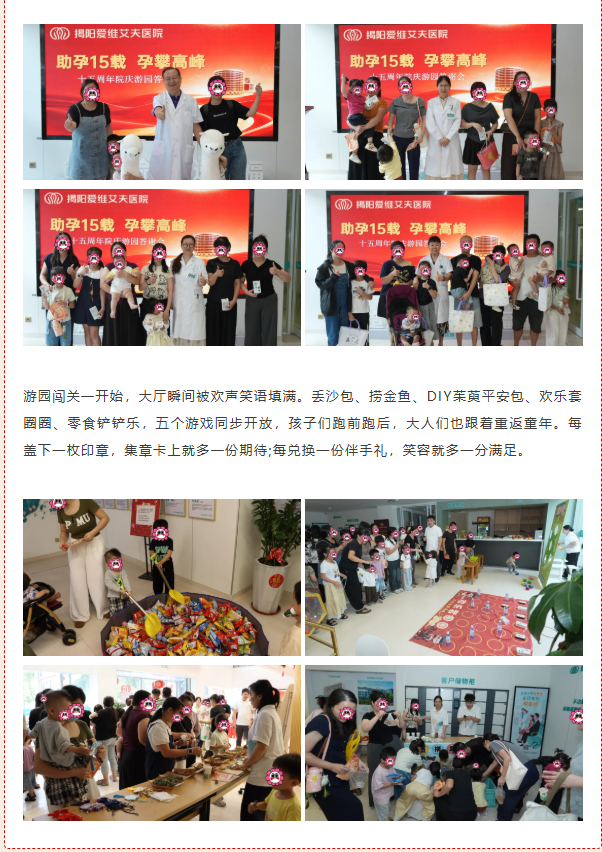 微信图片_20261020145158_184_41.png