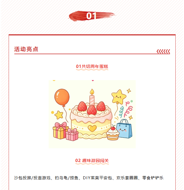 微信图片_20261010144604_161_41.png