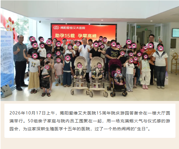 微信图片_20261020145101_181_41.png