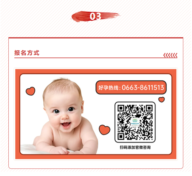 微信图片_20261010144656_165_41.png