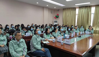 我院参加爱维艾夫医院集团召开中高层管理干部任命大会